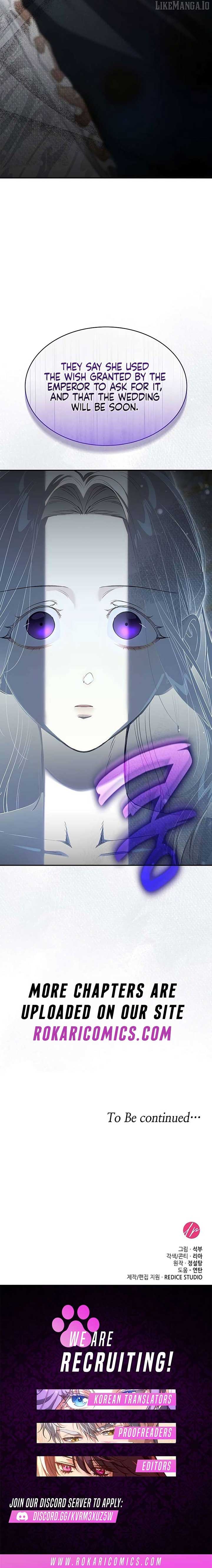 Do Your Best and Regret Chapter 23 - Page 15