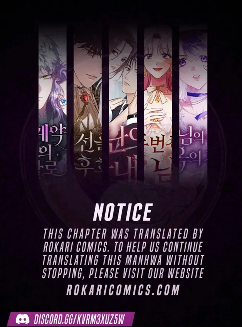 Do Your Best and Regret Chapter 24 - Page 1