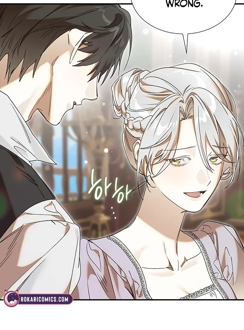 Do Your Best and Regret Chapter 24 - Page 100