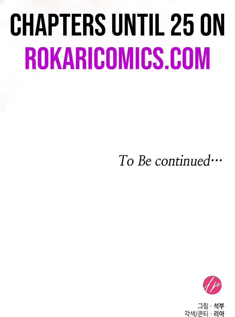 Do Your Best and Regret Chapter 24 - Page 122