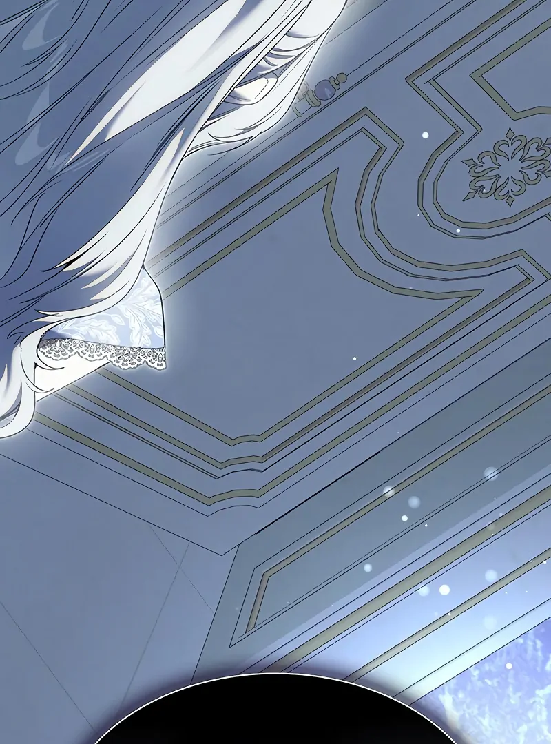 Do Your Best and Regret Chapter 24 - Page 27