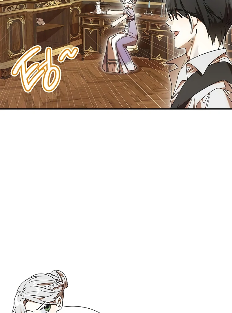 Do Your Best and Regret Chapter 24 - Page 74