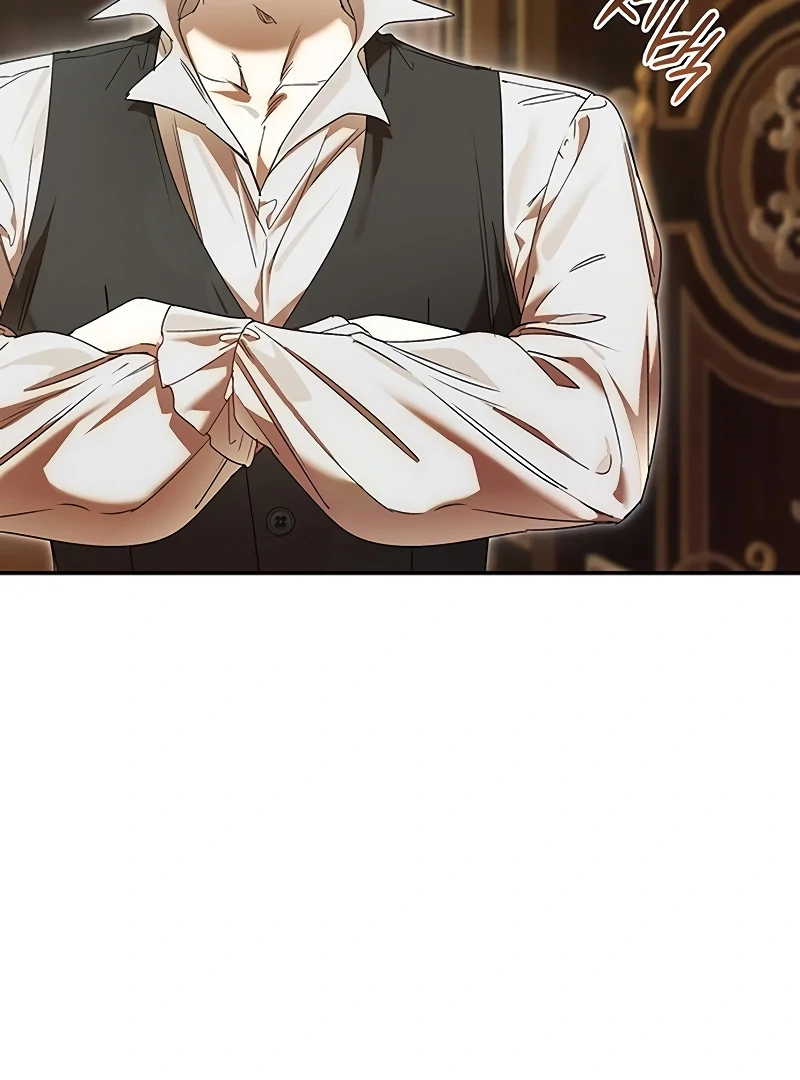 Do Your Best and Regret Chapter 24 - Page 78