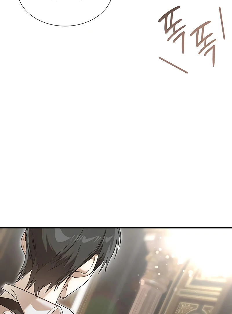 Do Your Best and Regret Chapter 24 - Page 86