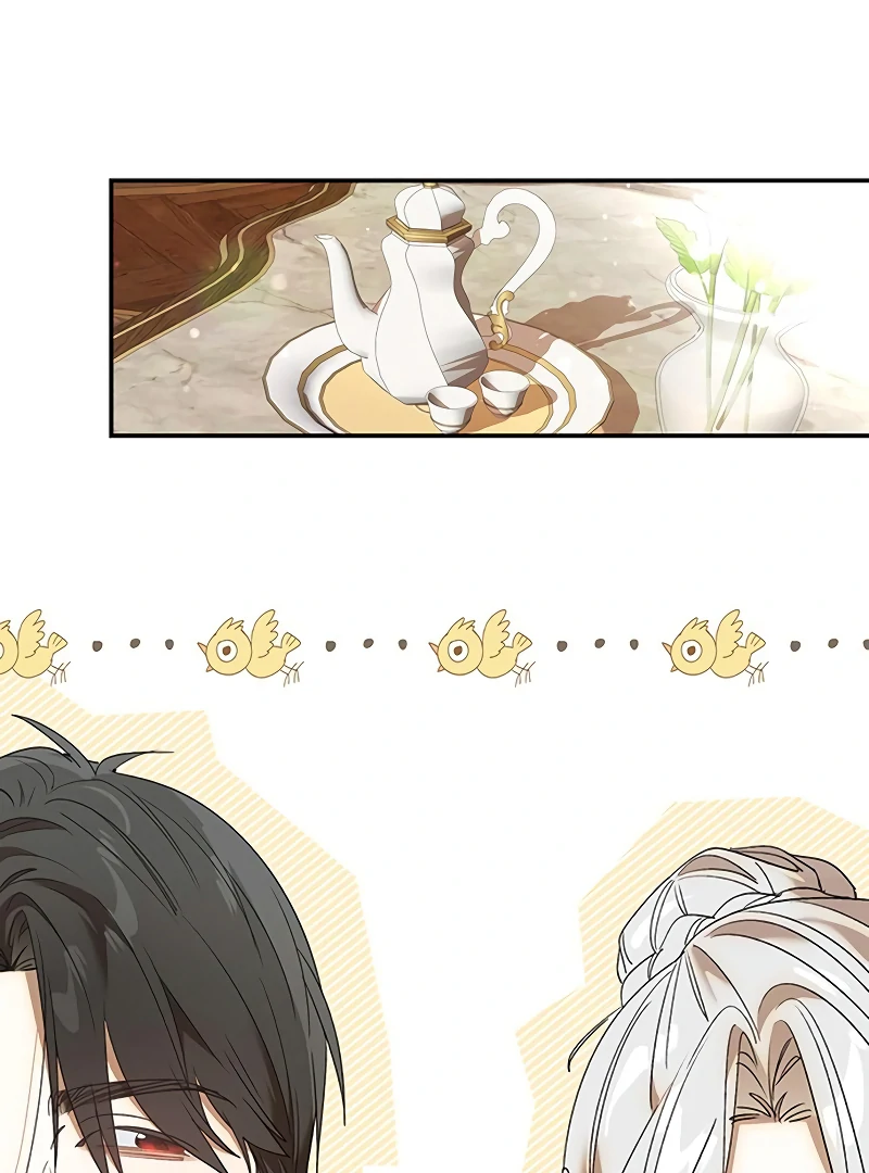 Do Your Best and Regret Chapter 24 - Page 96