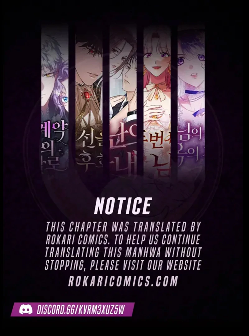 Do Your Best and Regret Chapter 25 - Page 1