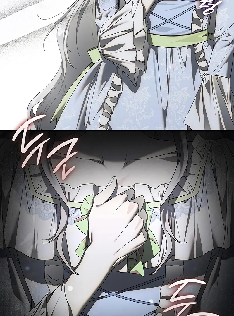 Do Your Best and Regret Chapter 25 - Page 114