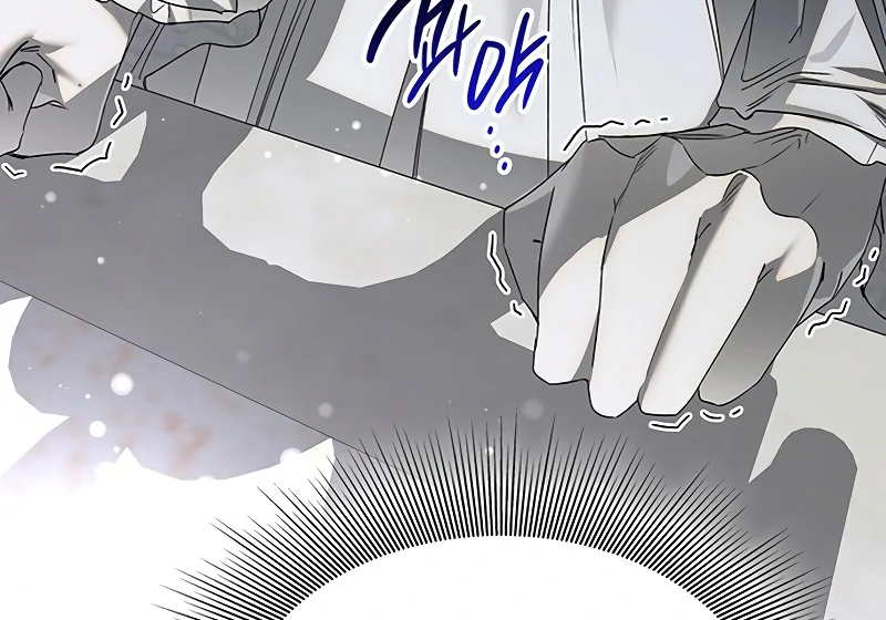 Do Your Best and Regret Chapter 25 - Page 12