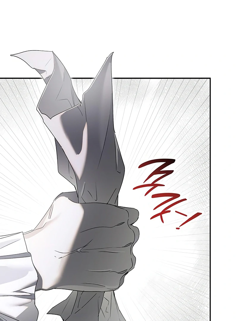 Do Your Best and Regret Chapter 25 - Page 54