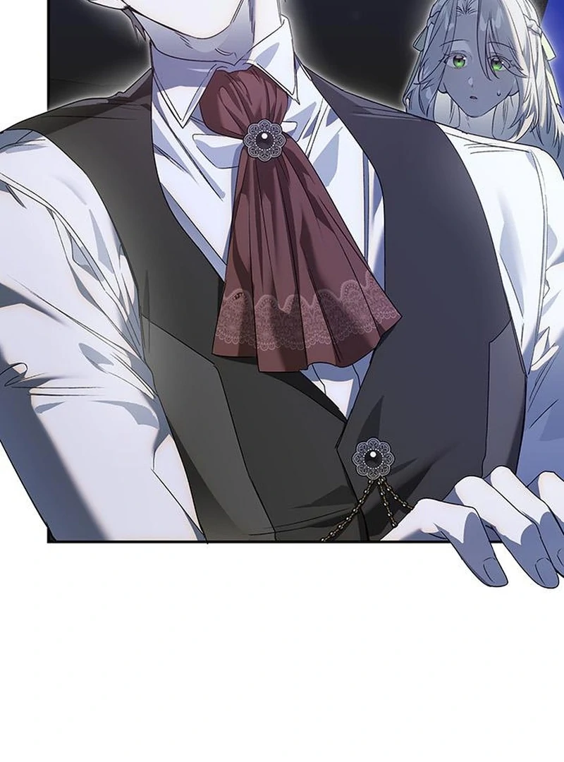 Do Your Best and Regret Chapter 26 - Page 106