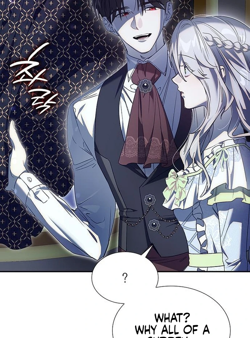 Do Your Best and Regret Chapter 26 - Page 109