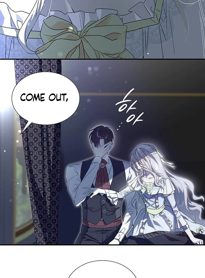 Do Your Best and Regret Chapter 26 - Page 116