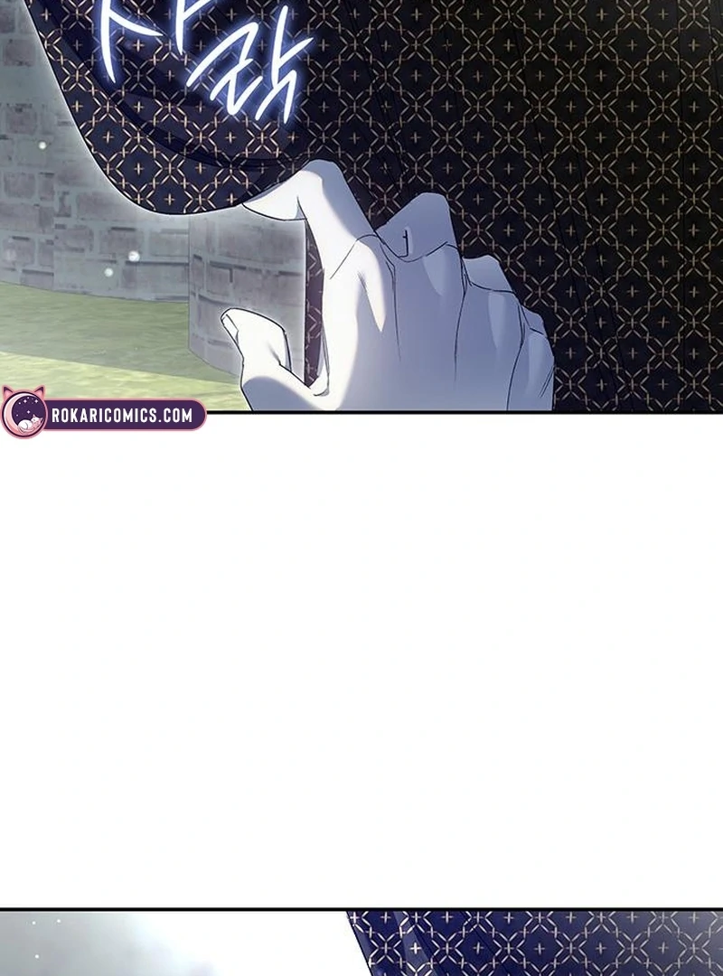 Do Your Best and Regret Chapter 26 - Page 118