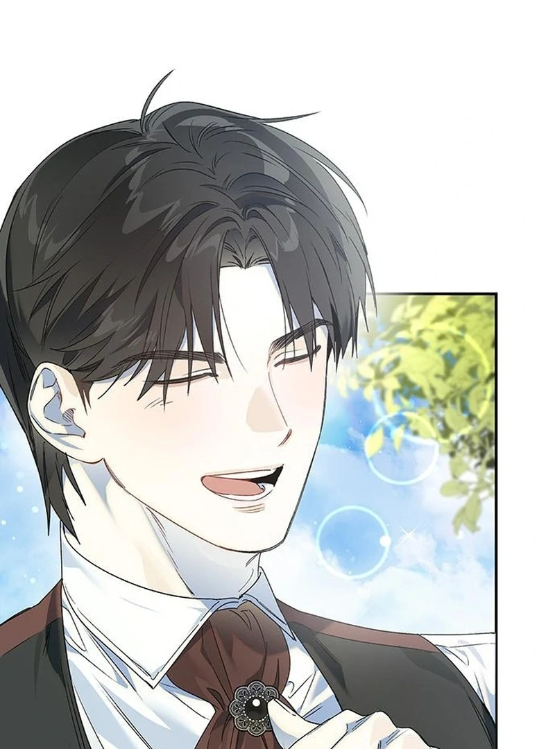 Do Your Best and Regret Chapter 26 - Page 17