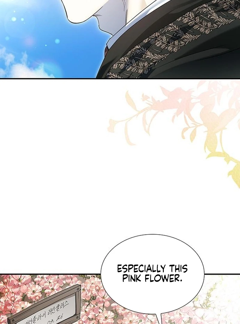 Do Your Best and Regret Chapter 26 - Page 31