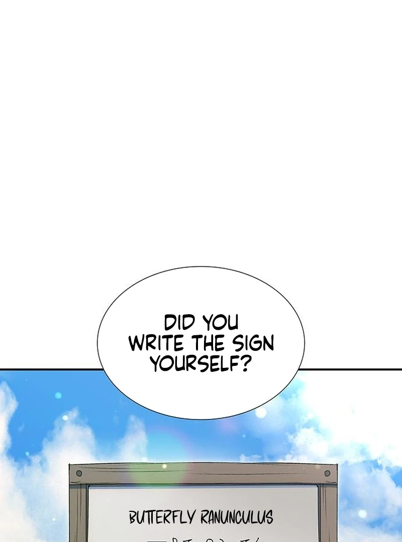Do Your Best and Regret Chapter 26 - Page 33