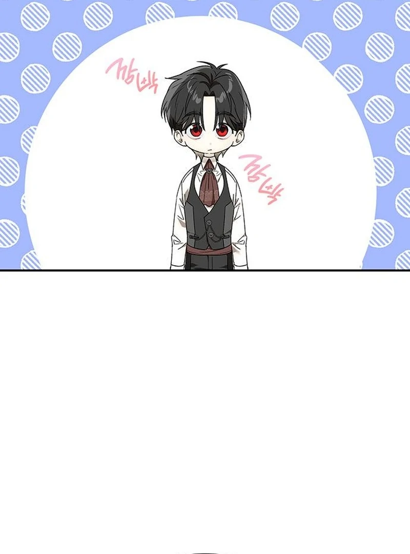 Do Your Best and Regret Chapter 26 - Page 66