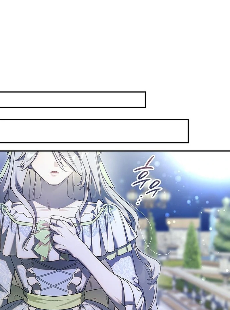 Do Your Best and Regret Chapter 27 - Page 110