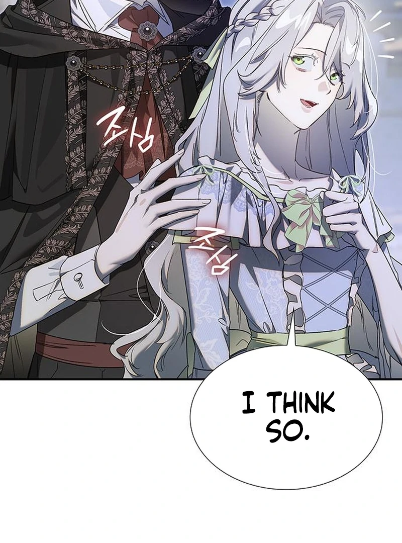 Do Your Best and Regret Chapter 27 - Page 112