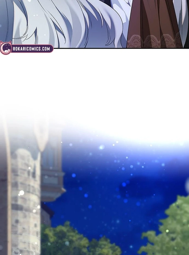 Do Your Best and Regret Chapter 27 - Page 12