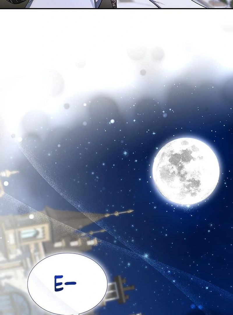 Do Your Best and Regret Chapter 27 - Page 121