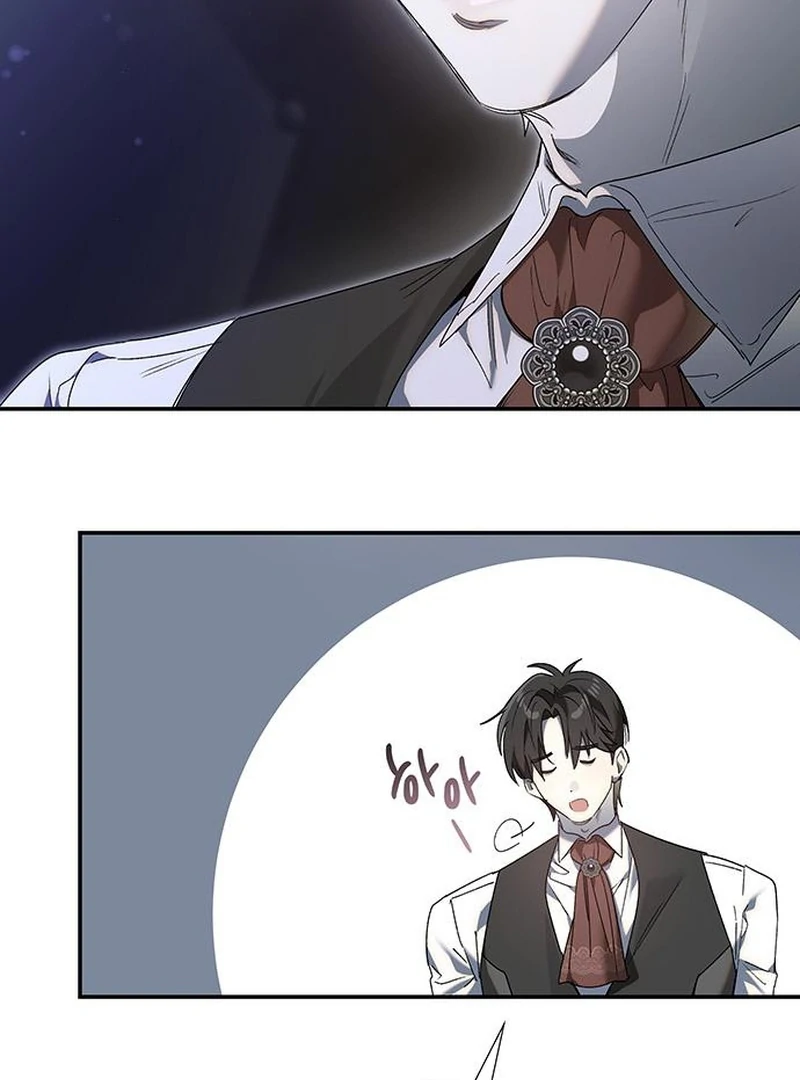 Do Your Best and Regret Chapter 27 - Page 17