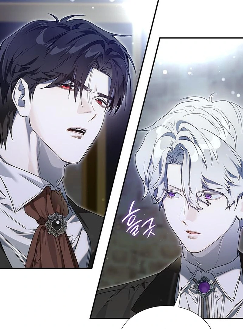 Do Your Best and Regret Chapter 27 - Page 22