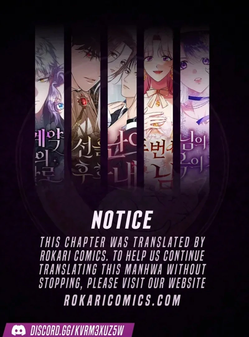 Do Your Best and Regret Chapter 28 - Page 1