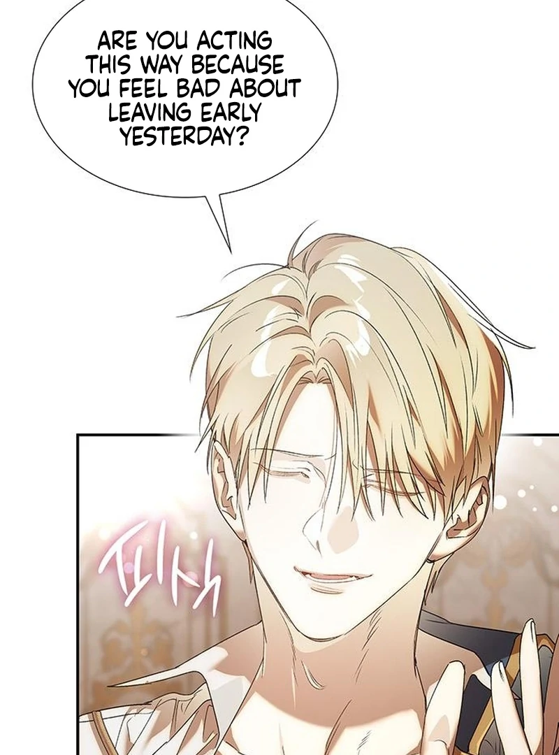 Do Your Best and Regret Chapter 28 - Page 100