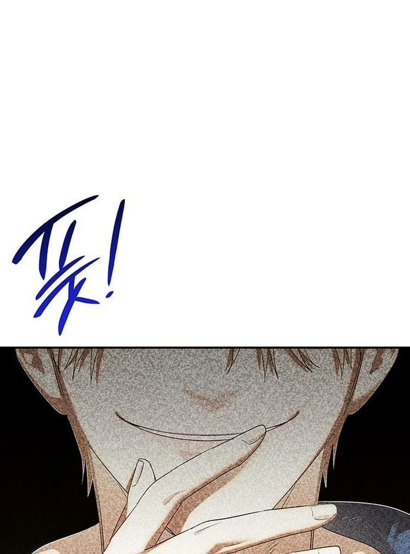 Do Your Best and Regret Chapter 28 - Page 107