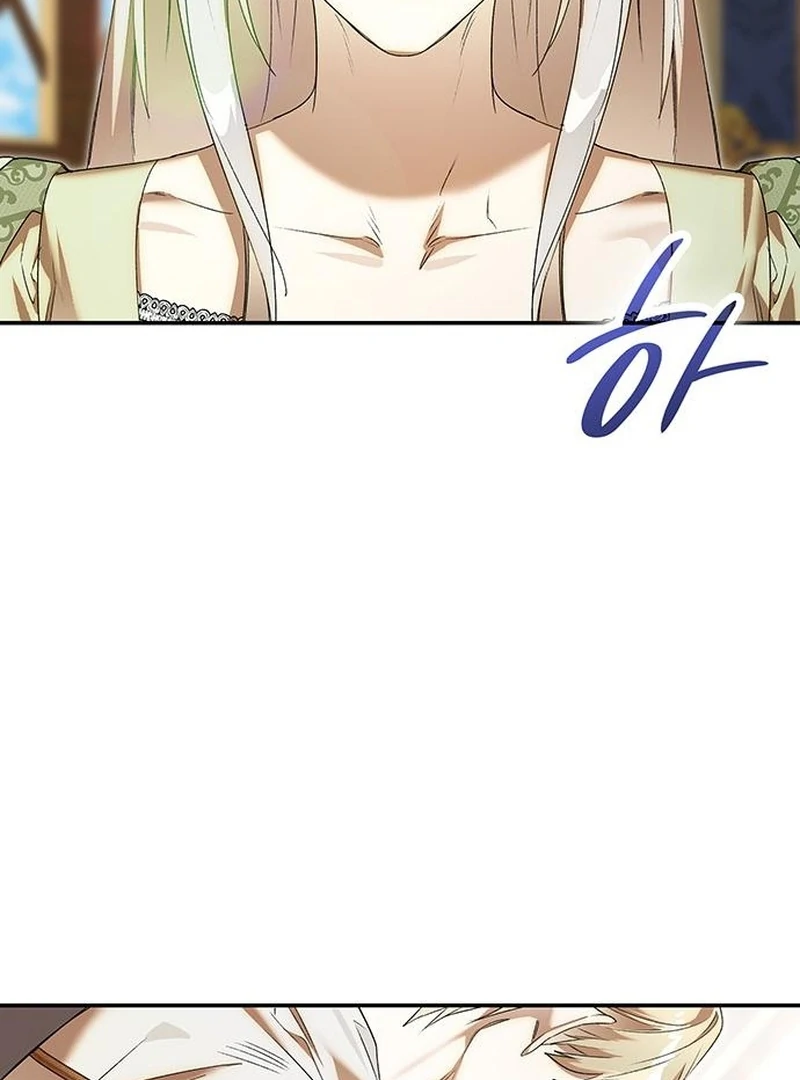 Do Your Best and Regret Chapter 28 - Page 111