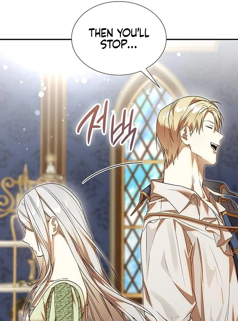 Do Your Best and Regret Chapter 28 - Page 124