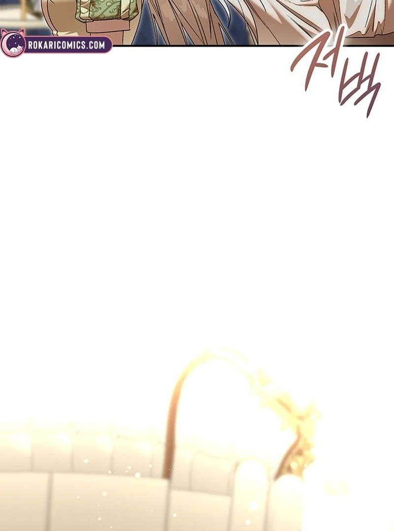 Do Your Best and Regret Chapter 28 - Page 125