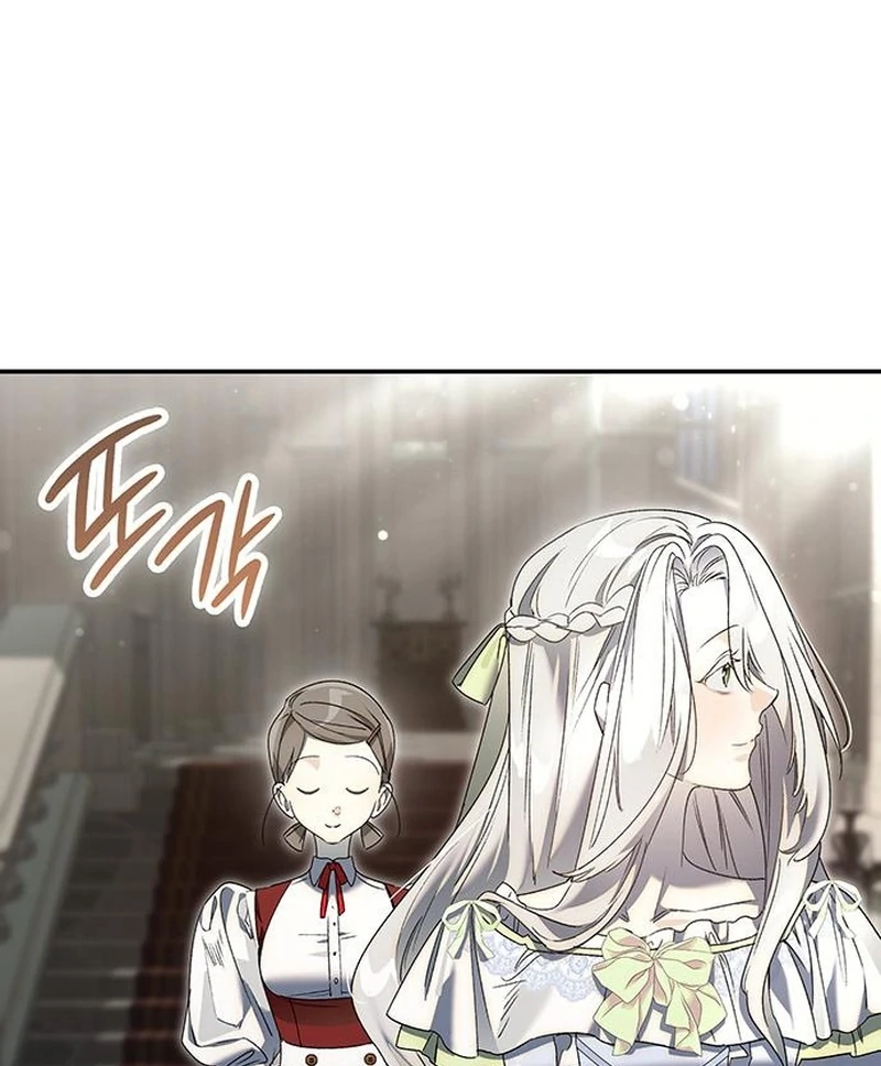 Do Your Best and Regret Chapter 28 - Page 27