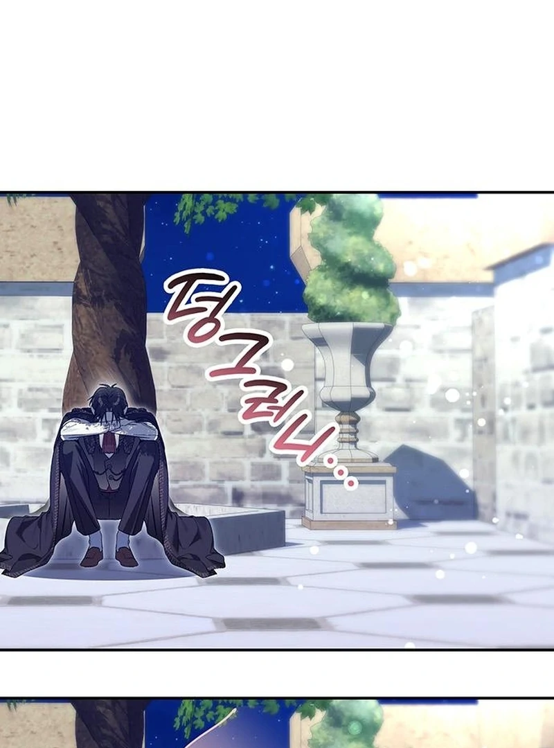 Do Your Best and Regret Chapter 28 - Page 35