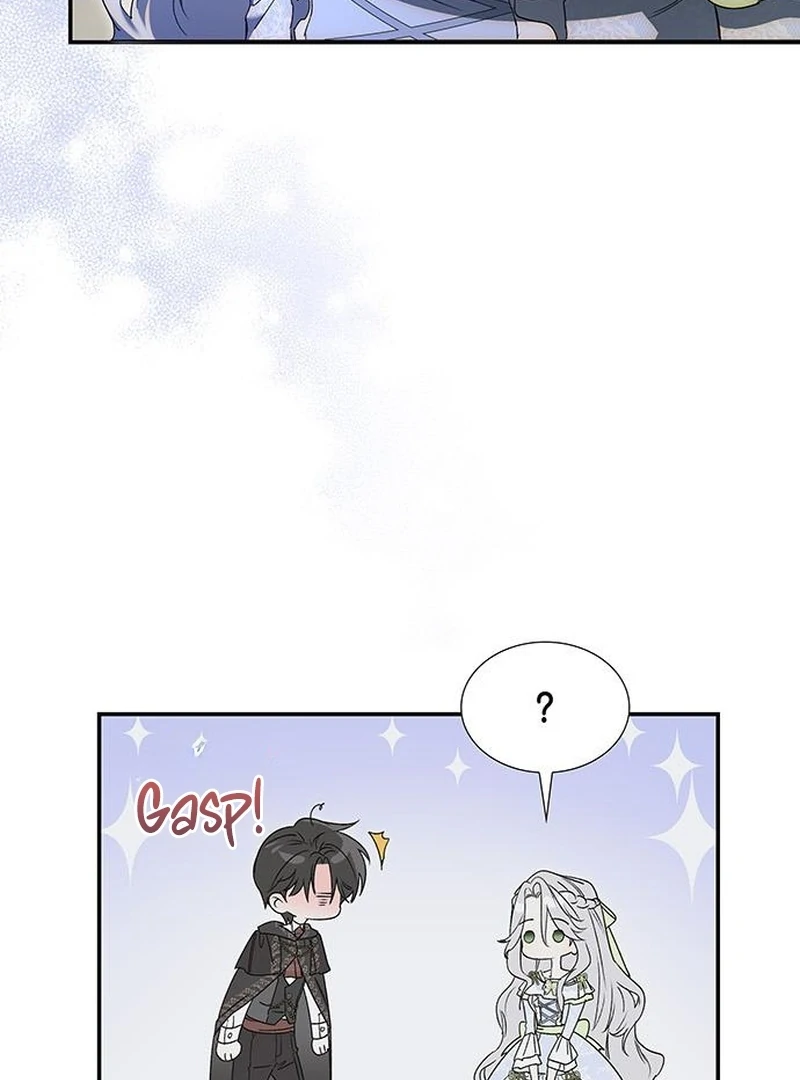 Do Your Best and Regret Chapter 28 - Page 5