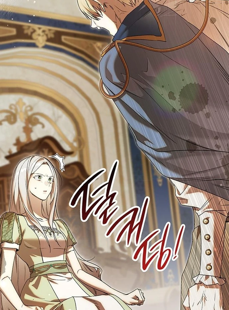 Do Your Best and Regret Chapter 29 - Page 57