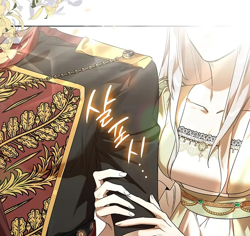 Do Your Best and Regret Chapter 30 - Page 12