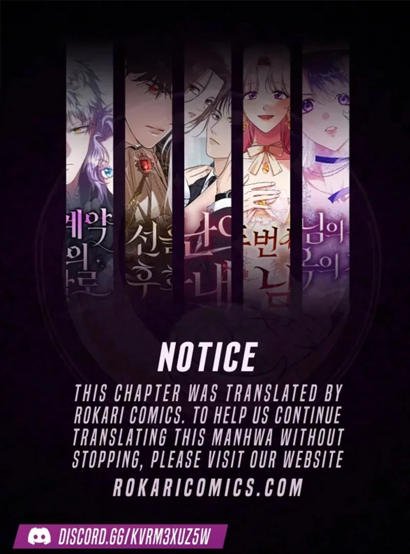 Do Your Best and Regret Chapter 31 - Page 1