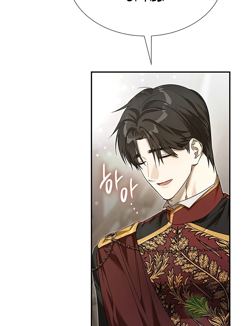 Do Your Best and Regret Chapter 31 - Page 106