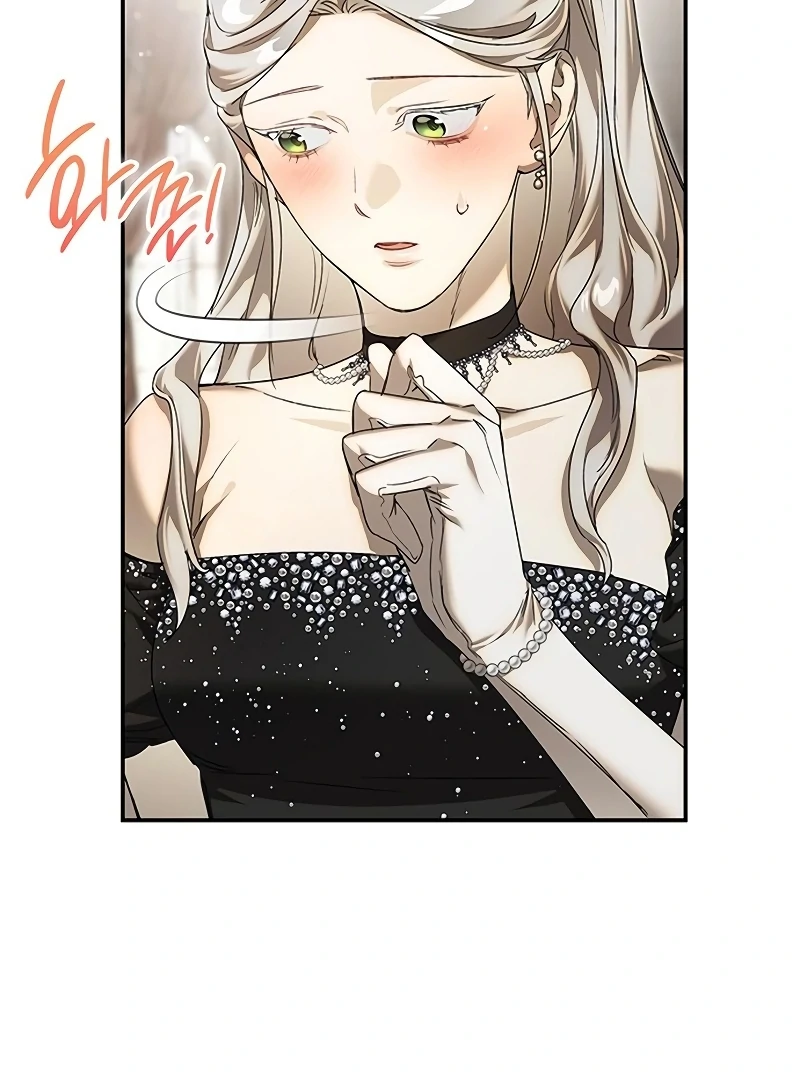 Do Your Best and Regret Chapter 31 - Page 52