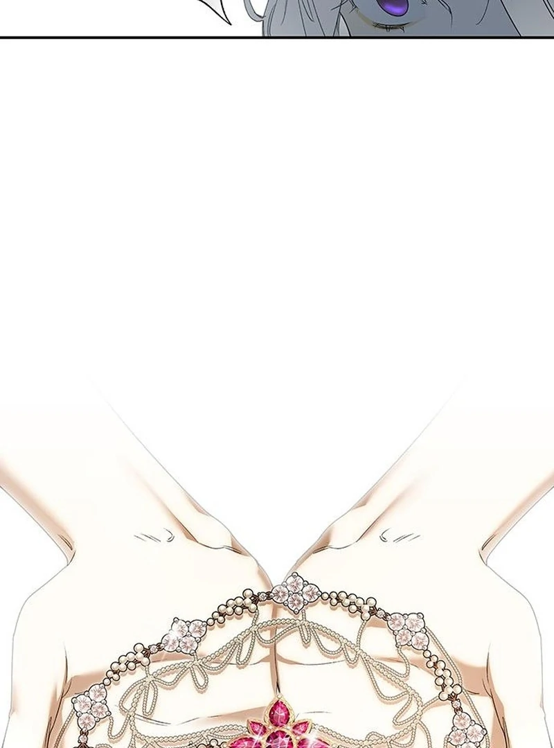 Do Your Best and Regret Chapter 32 - Page 108