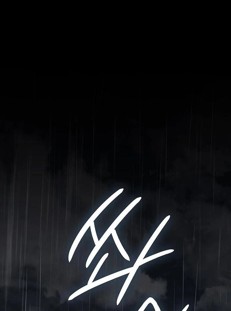 Do Your Best and Regret Chapter 32 - Page 2