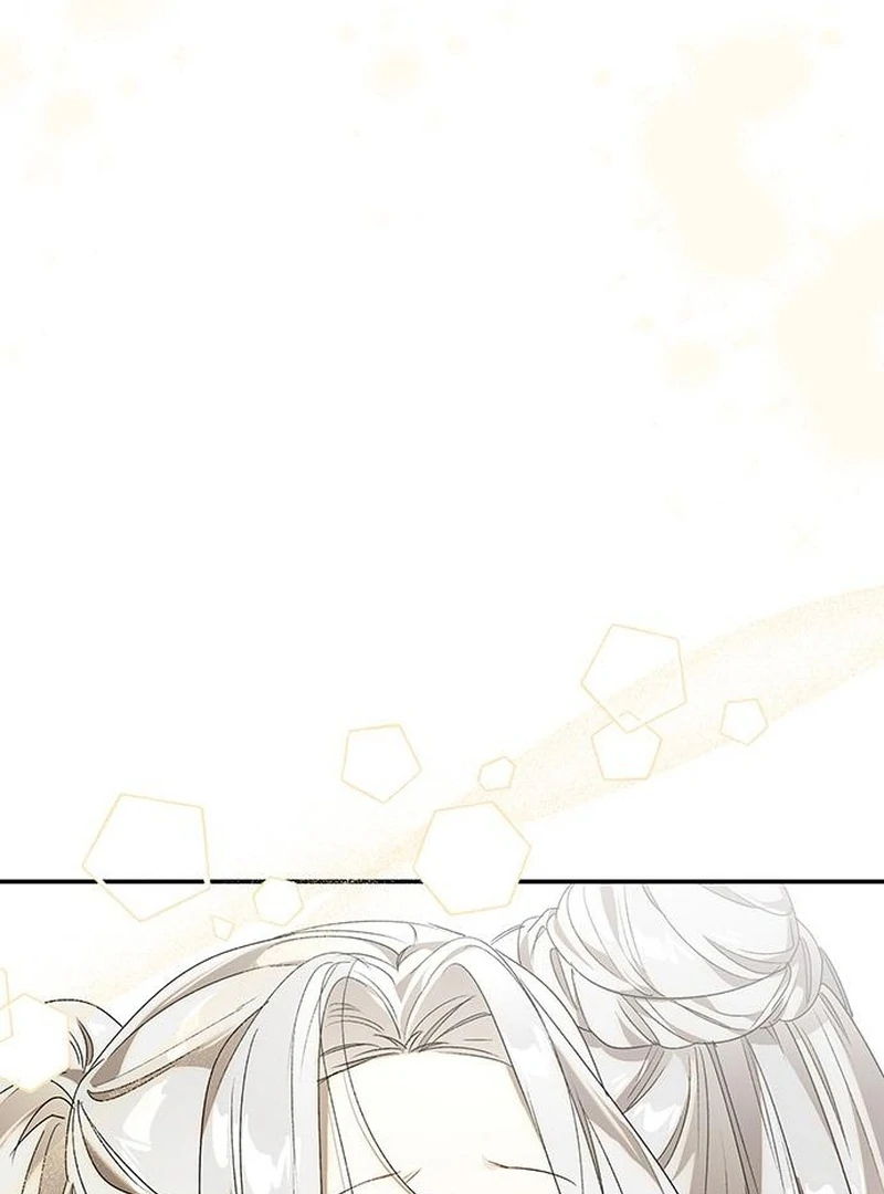 Do Your Best and Regret Chapter 32 - Page 81