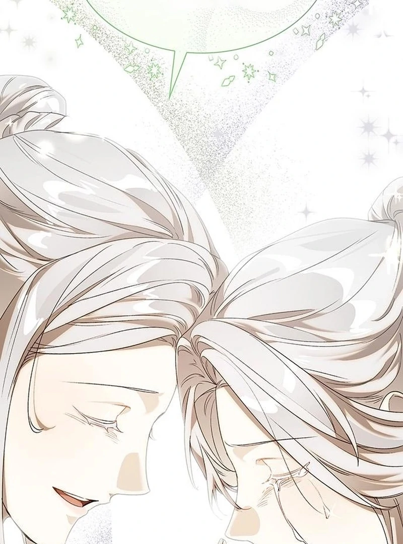 Do Your Best and Regret Chapter 33 - Page 23