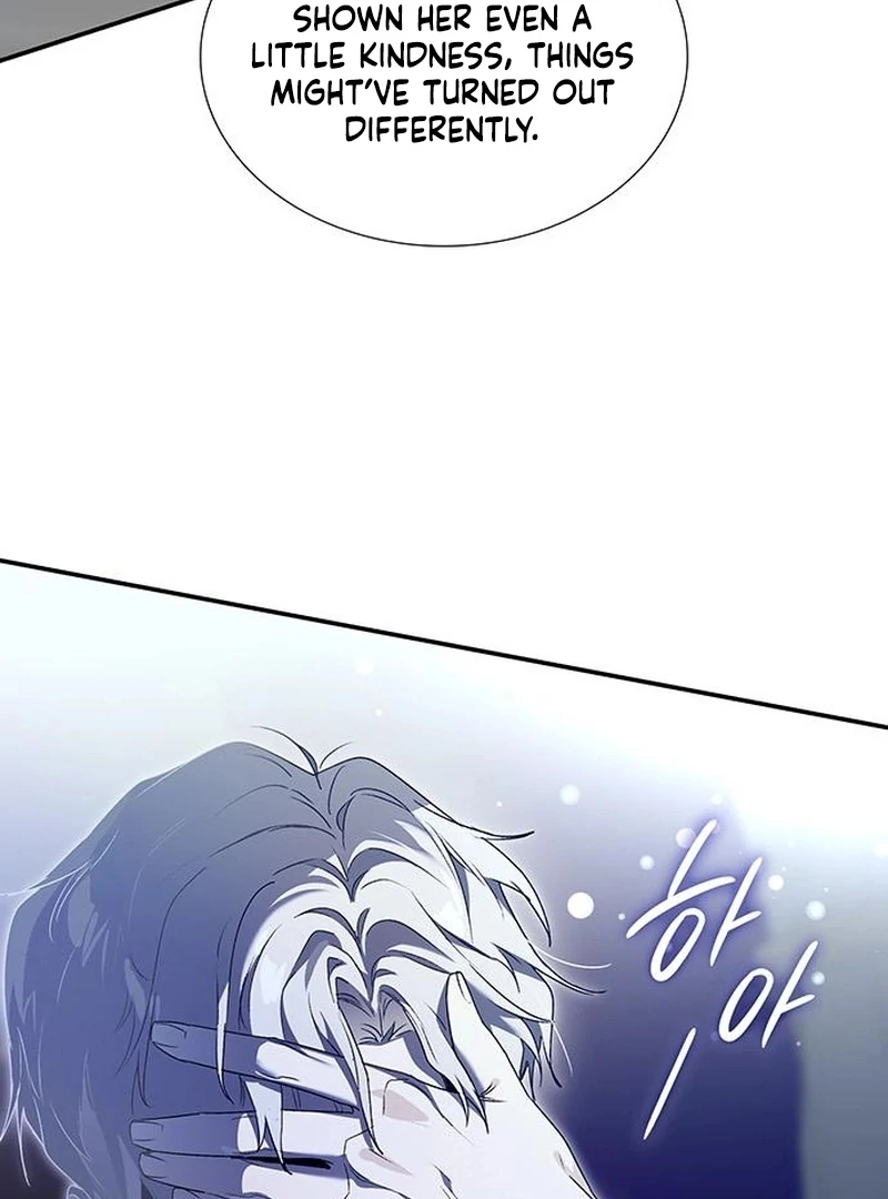 Do Your Best and Regret Chapter 33 - Page 53