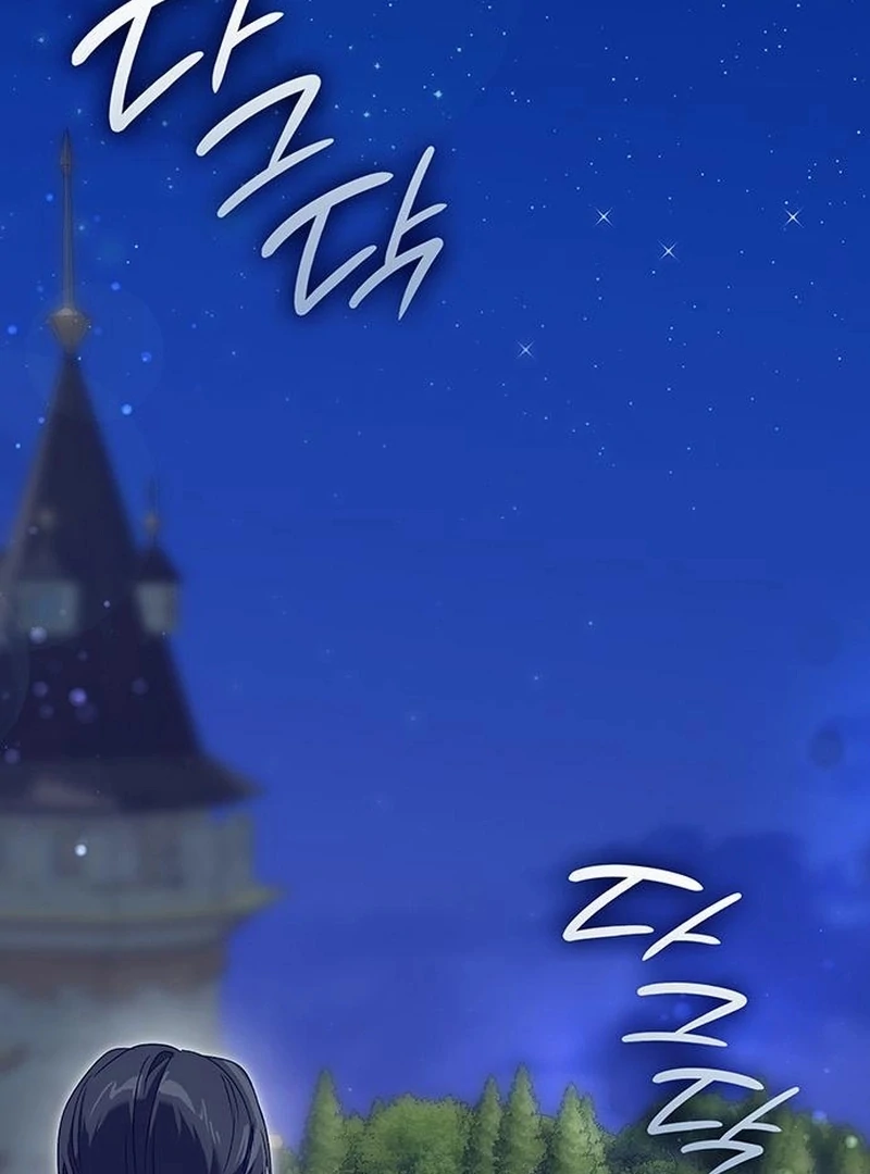 Do Your Best and Regret Chapter 33 - Page 70