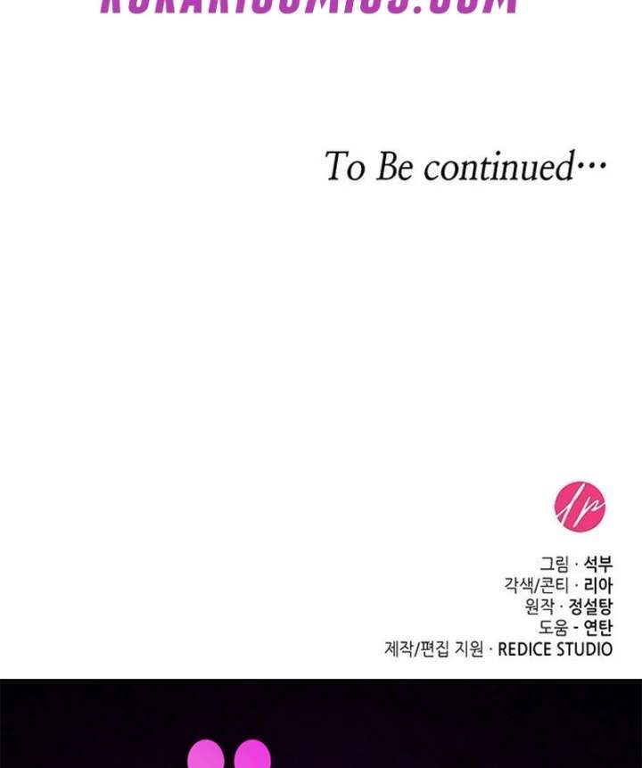 Do Your Best and Regret Chapter 34 - Page 132