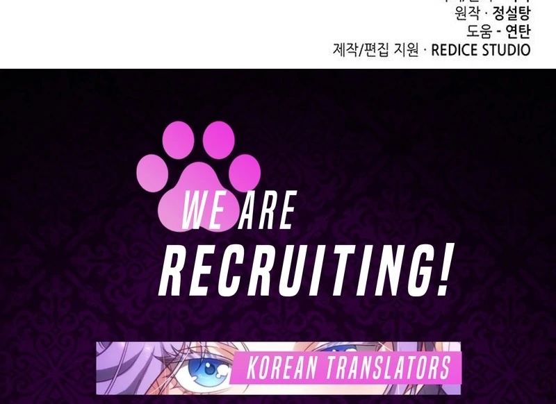 Do Your Best and Regret Chapter 37 - Page 106