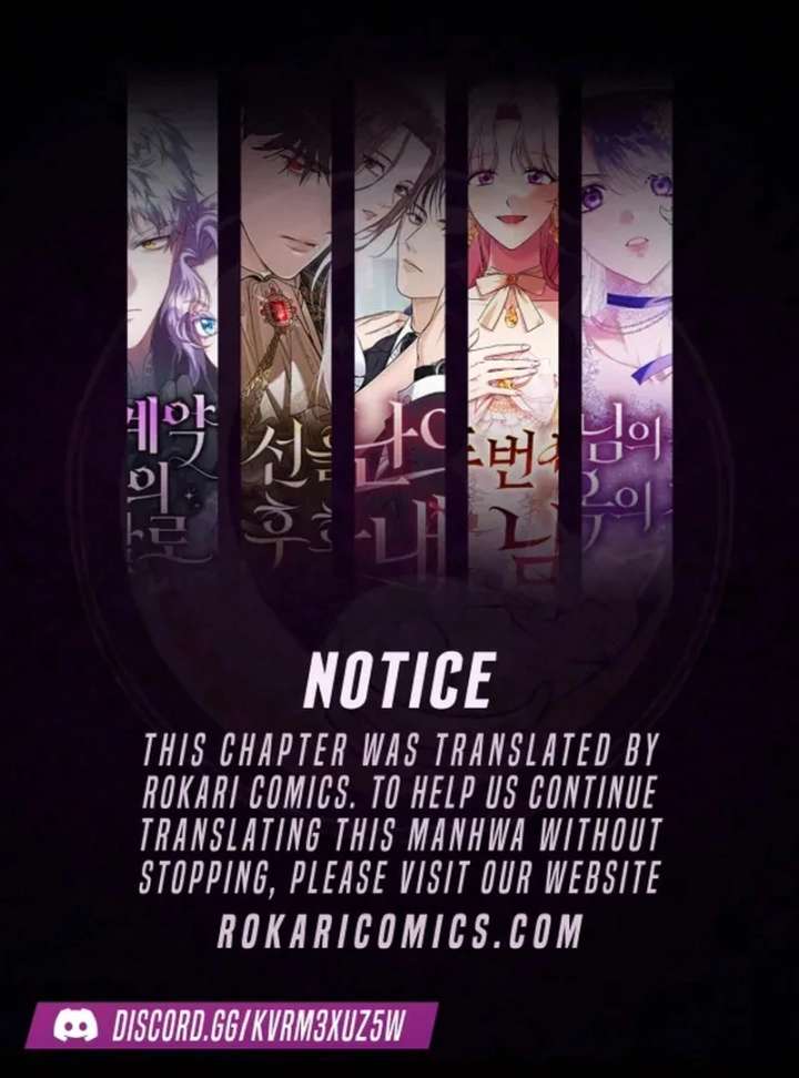 Do Your Best and Regret Chapter 38 - Page 1